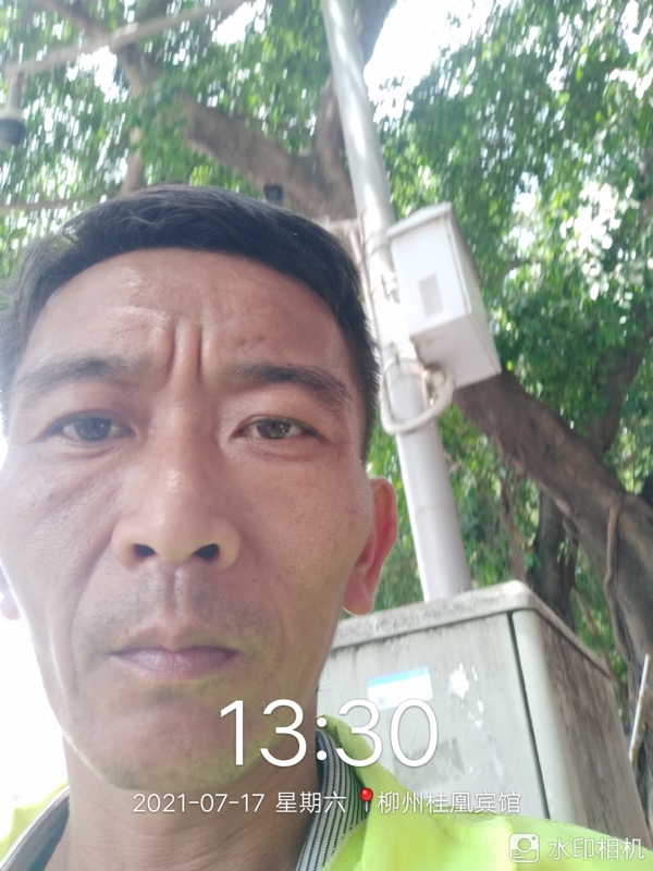 阿强的第一张照片--无锡相亲服务中心