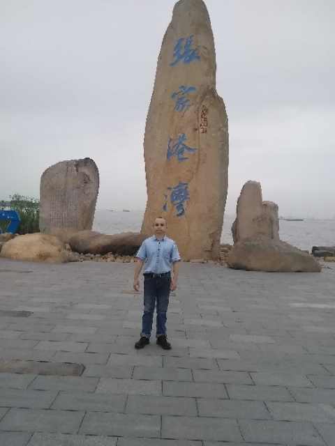 zjz的第四张照片--无锡相亲服务中心