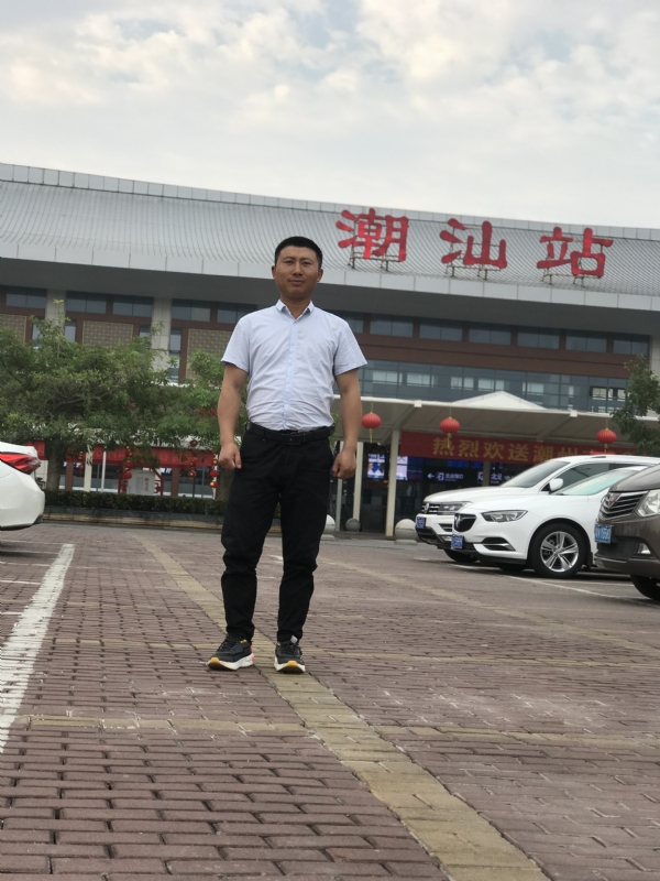 健华的第三张照片--无锡相亲服务中心