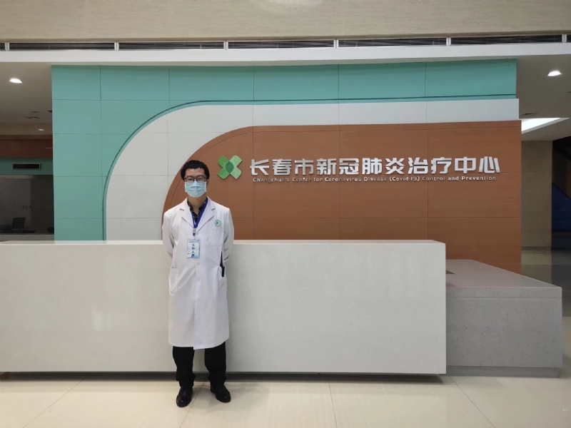 问道的第二张照片--无锡相亲服务中心