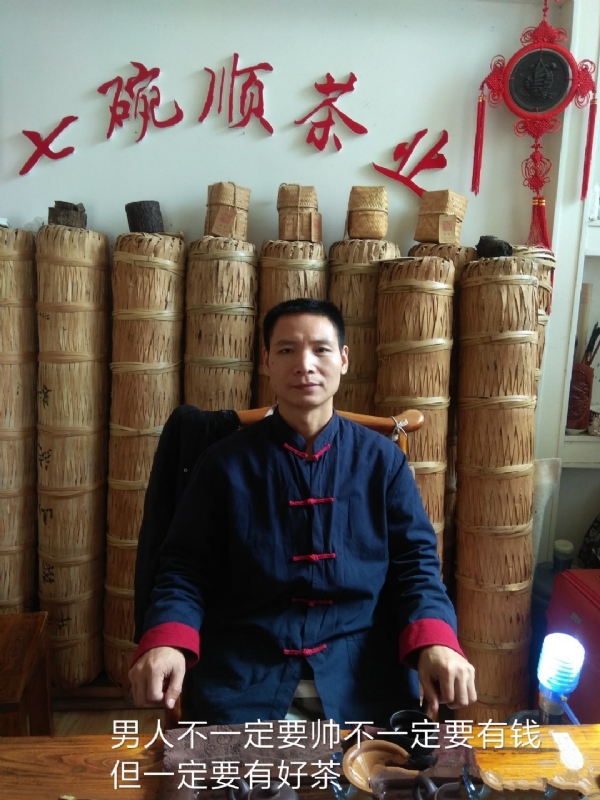 周哥的第一张照片--无锡相亲服务中心