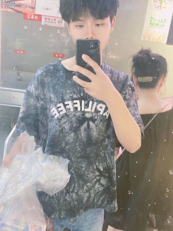 上心的第一张照片--无锡相亲服务中心