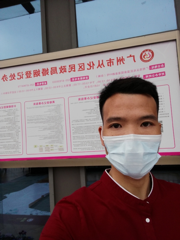 WWH的第二张照片--无锡相亲服务中心