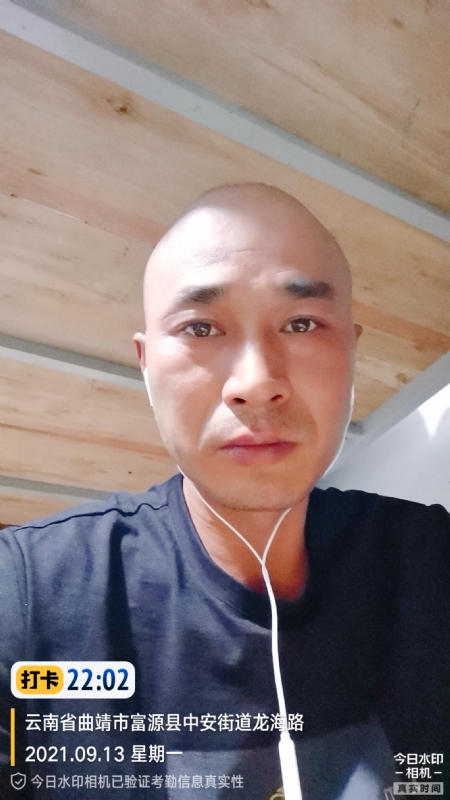 交友的第一张照片--无锡相亲服务中心