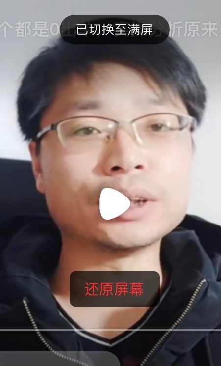 铜陵男86的第一张照片--无锡相亲服务中心