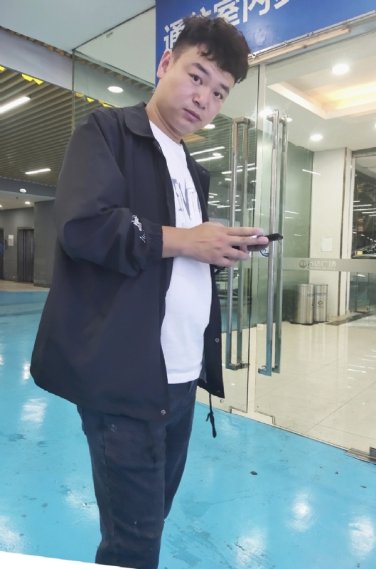 杰的第三张照片--无锡相亲服务中心