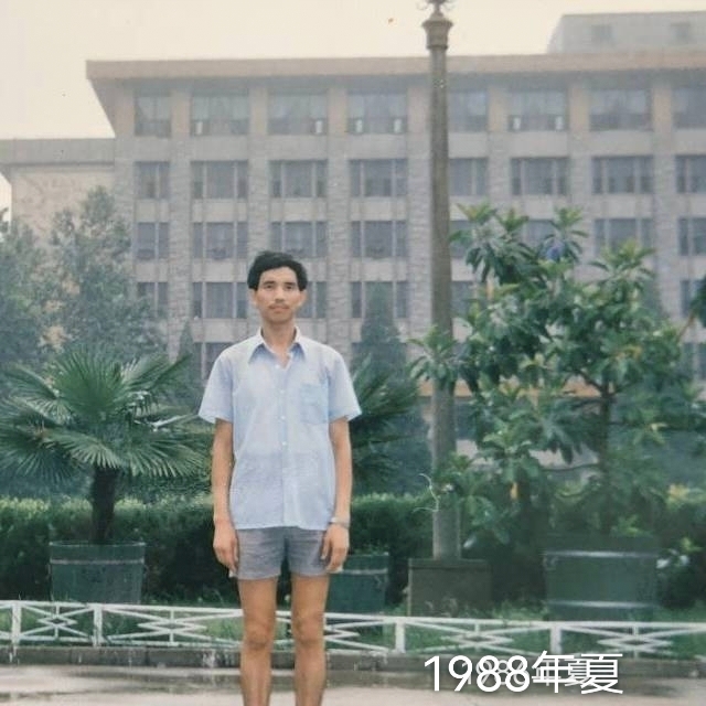 老九的第二张照片--无锡相亲服务中心