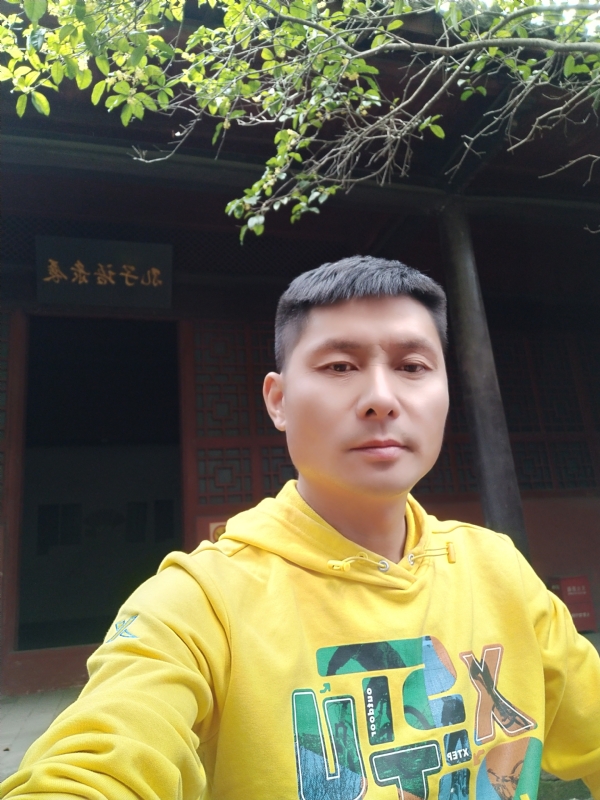 义字当头的第一张照片--无锡相亲服务中心