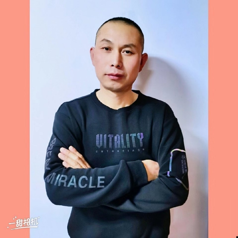 无为的第一张照片--无锡相亲服务中心
