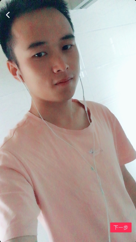 荼靡的第一张照片--无锡相亲服务中心