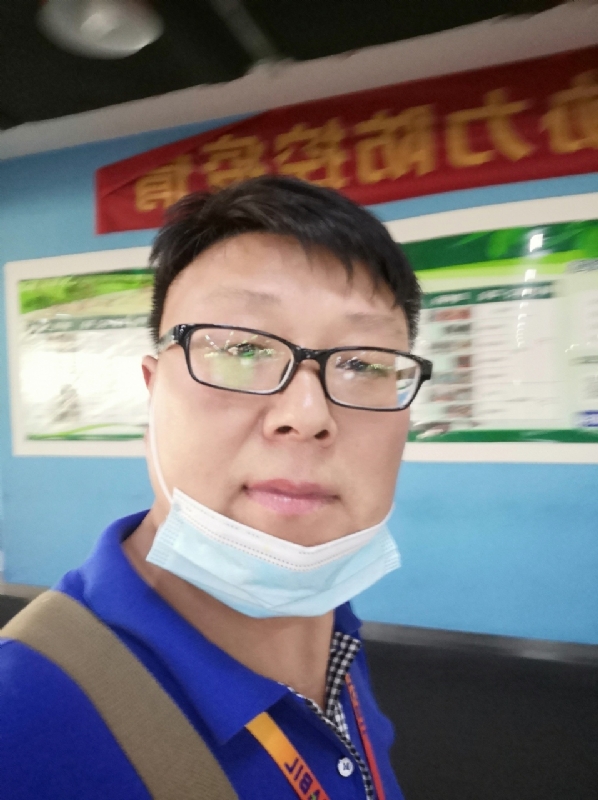 神经蛙的第三张照片--无锡相亲服务中心