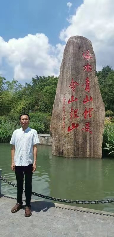 青山依旧的第一张照片--无锡相亲服务中心
