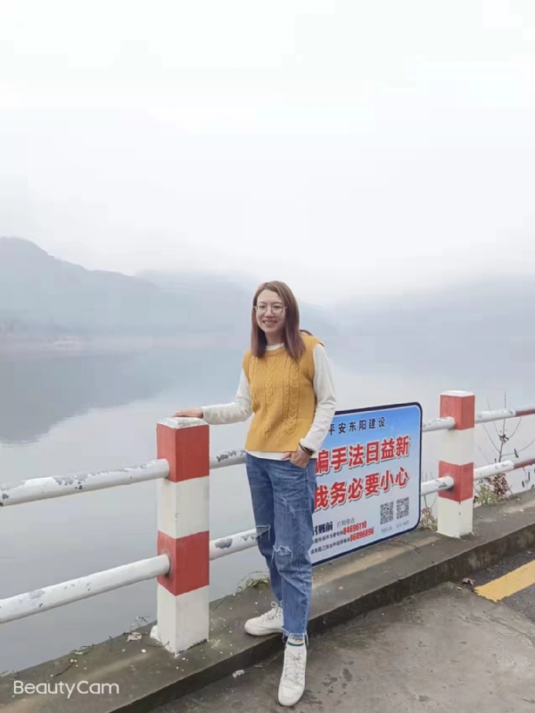青峰万福的第一张照片--无锡相亲服务中心