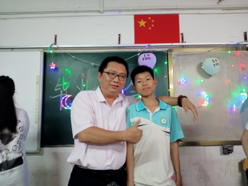 峰的第一张照片--无锡相亲服务中心