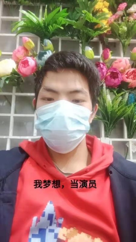 续2255的第一张照片--无锡相亲服务中心