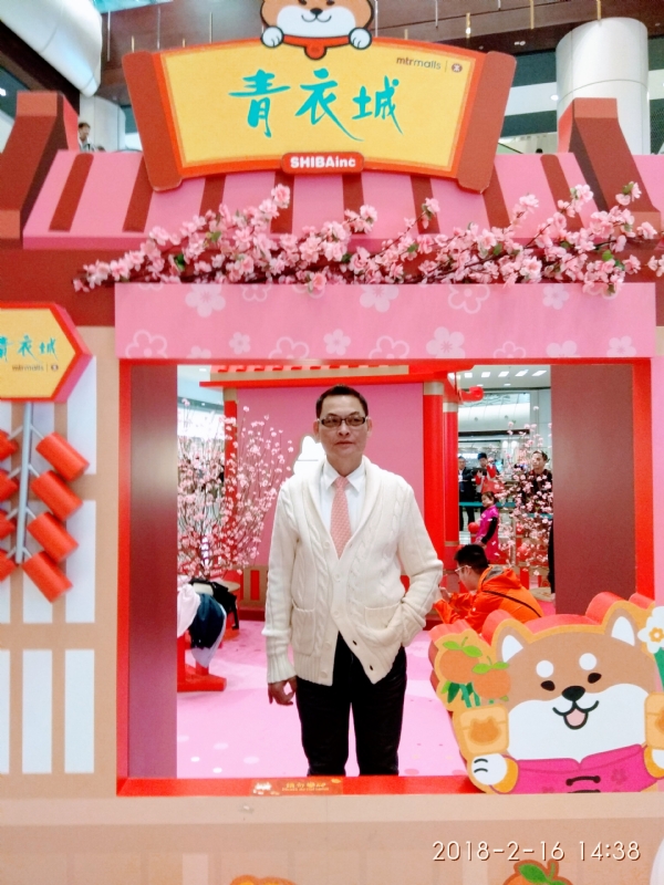 sun的第四张照片--无锡相亲服务中心