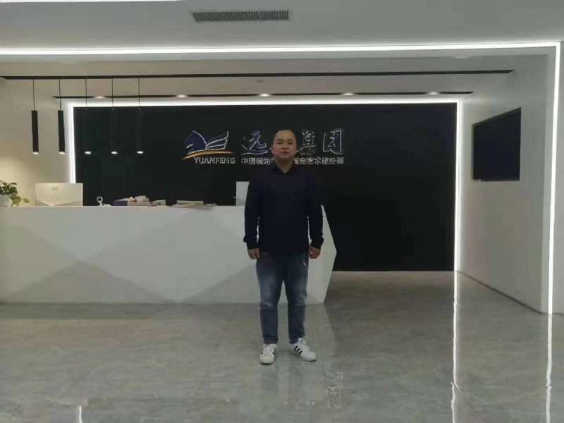 远去的雄鹰的第一张照片--无锡相亲服务中心