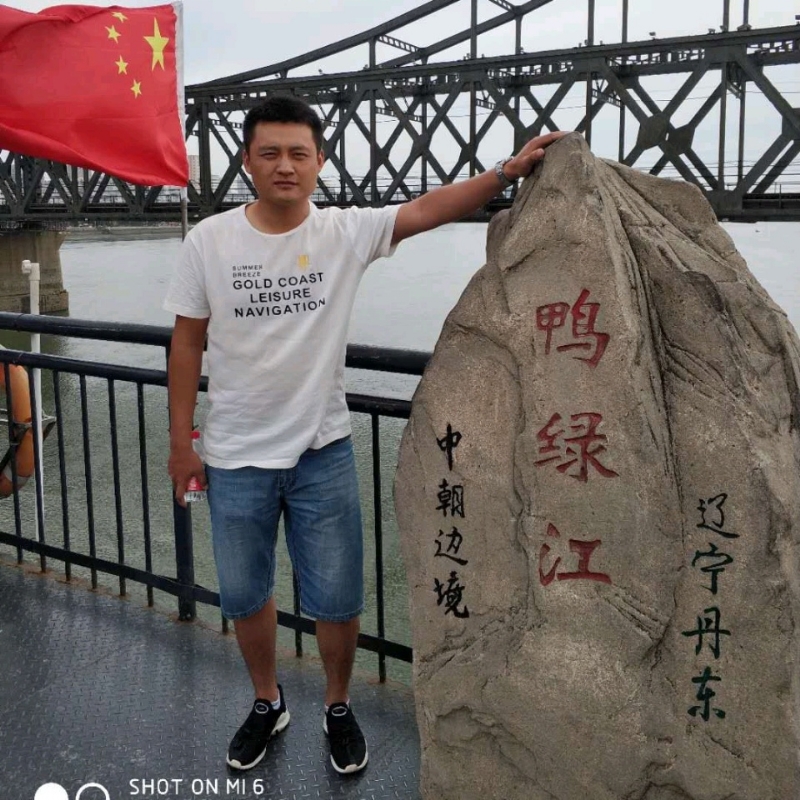 天道酬勤的第三张照片--无锡相亲服务中心