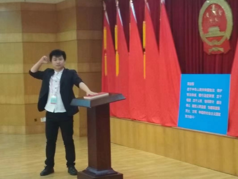 黄生的第一张照片--无锡相亲服务中心