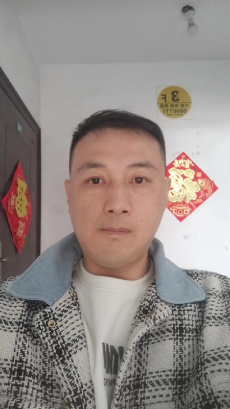 真心寻求伴侣的第一张照片--无锡相亲服务中心