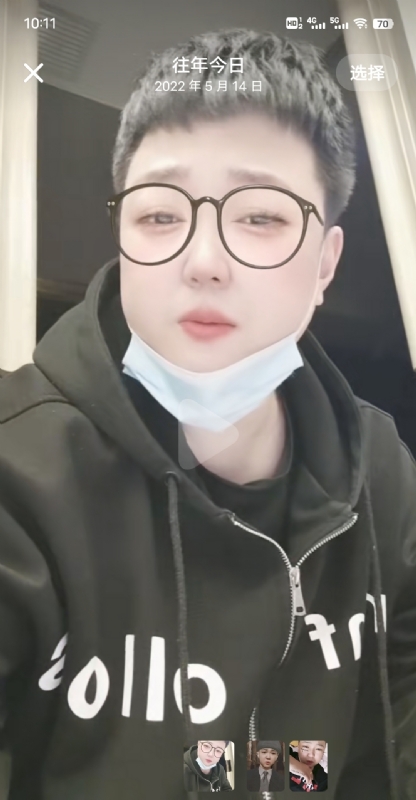 孔月的第一张照片--无锡相亲服务中心