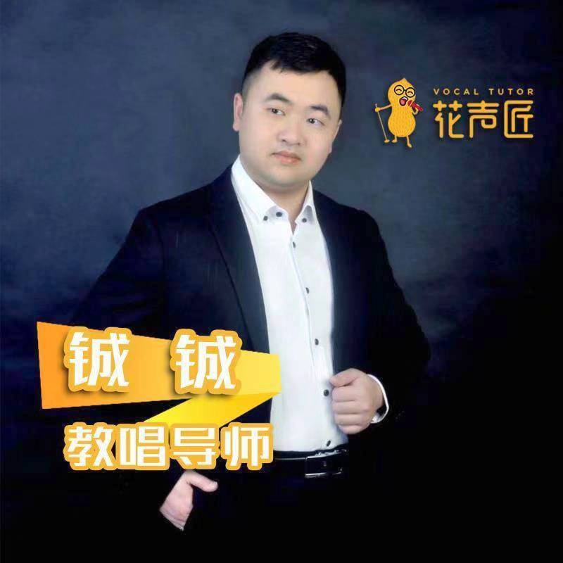 追寻光的第一张照片--无锡相亲服务中心