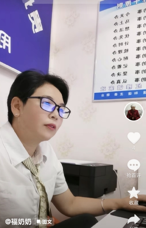 等你的第一张照片--无锡相亲服务中心