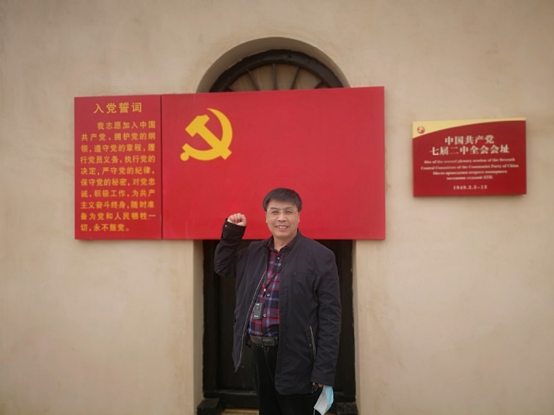 小刘的第一张照片--无锡相亲服务中心