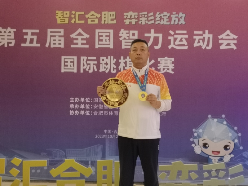 强哥的第一张照片--无锡相亲服务中心