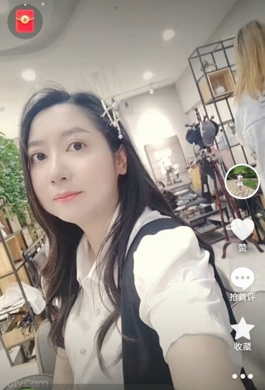 雅致的风的第一张照片--无锡相亲服务中心