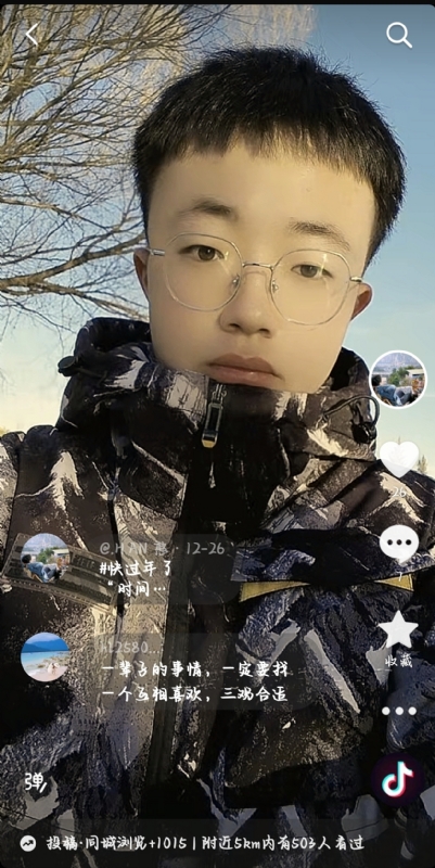 韩瑞瑞的第一张照片--无锡相亲服务中心