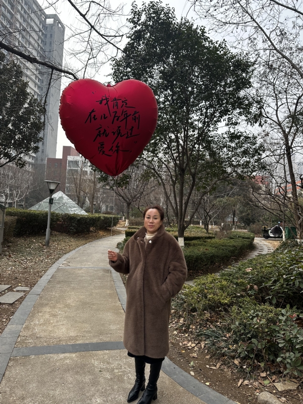 高女士的第一张照片--无锡相亲服务中心