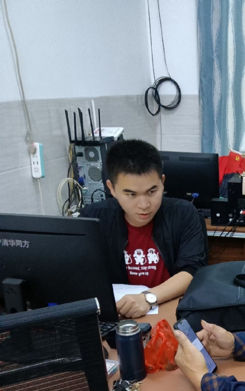 致远的第一张照片--无锡相亲服务中心