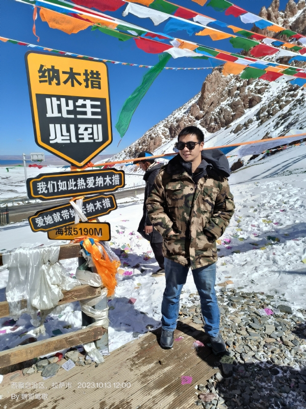 天行者的第一张照片--无锡相亲服务中心