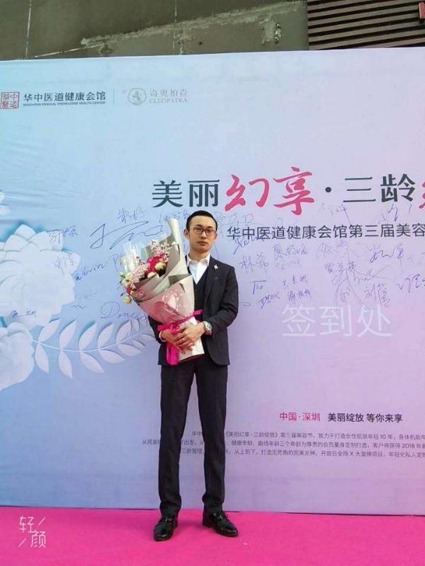 孤独的白羊的第一张照片--无锡相亲服务中心