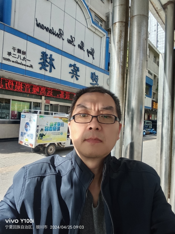 狂飙之夜的第一张照片--无锡相亲服务中心