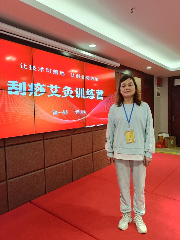 爱连的第二张照片--无锡相亲服务中心