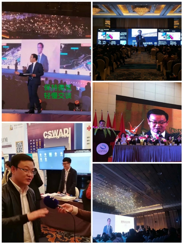 dikson的第五张照片--无锡相亲服务中心