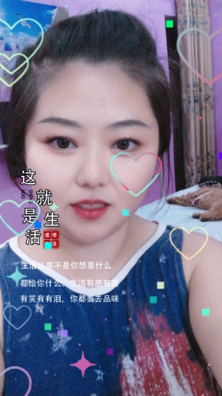 白开水的第一张照片--无锡相亲服务中心