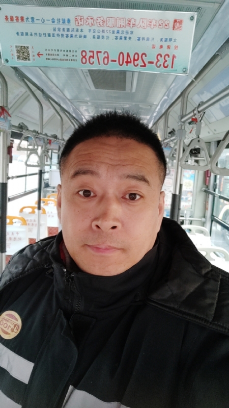 冰雨的第一张照片--无锡相亲服务中心