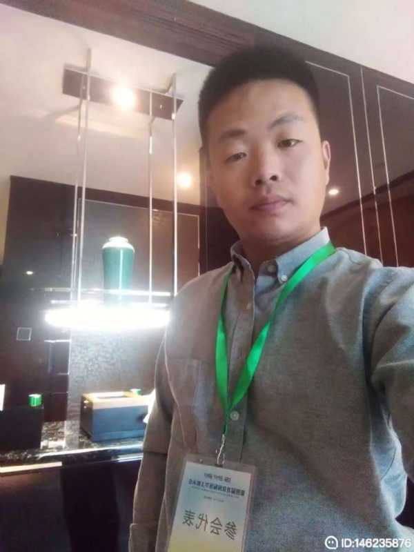 桃花源的第一张照片--无锡相亲服务中心