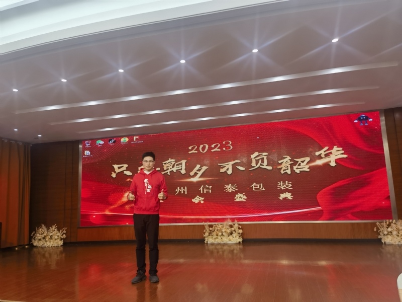阳光的第一张照片--无锡相亲服务中心