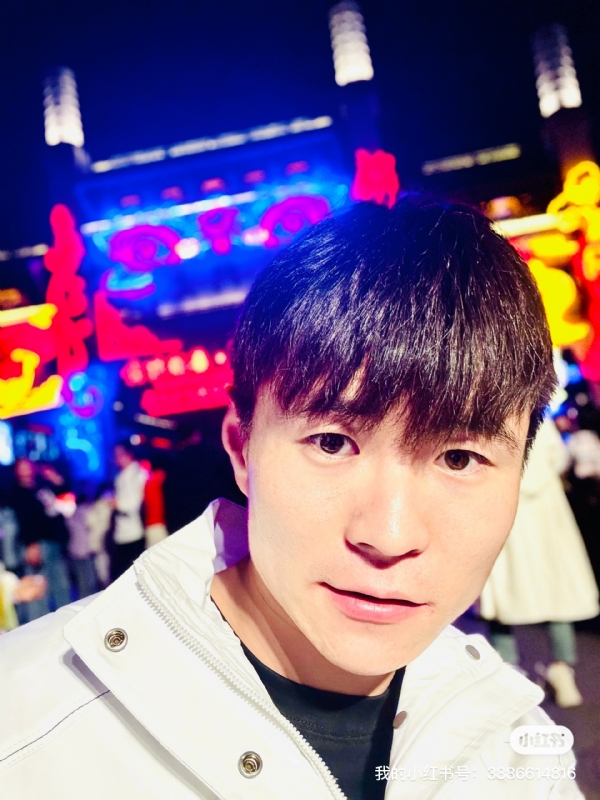两年又三年的第二张照片--无锡相亲服务中心