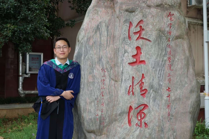 落寂星辰的第四张照片--无锡相亲服务中心