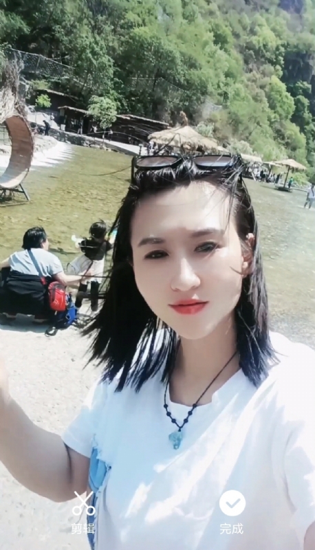 薄荷糖微凉的第三张照片--无锡相亲服务中心
