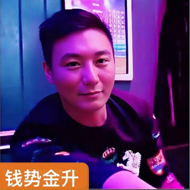 钱势金升的第一张照片--无锡相亲服务中心