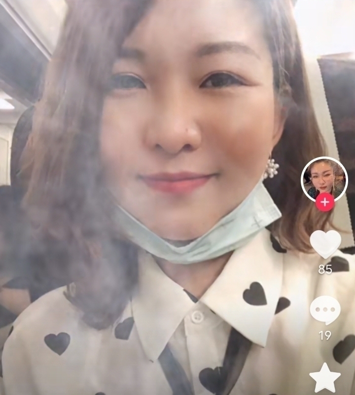 爱你的心的第五张照片--无锡相亲服务中心