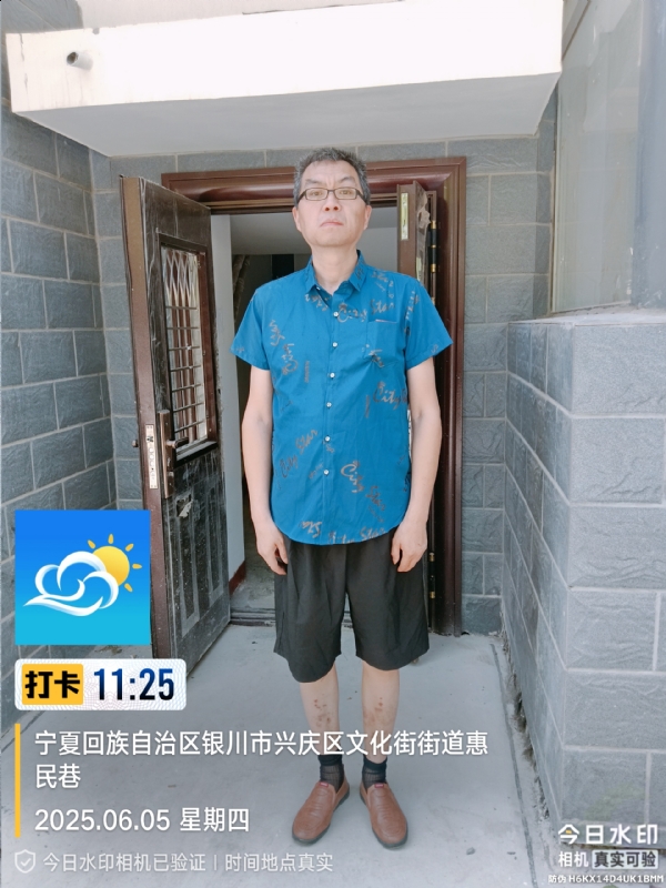 夜半小楼听雨声的第一张照片--无锡相亲服务中心