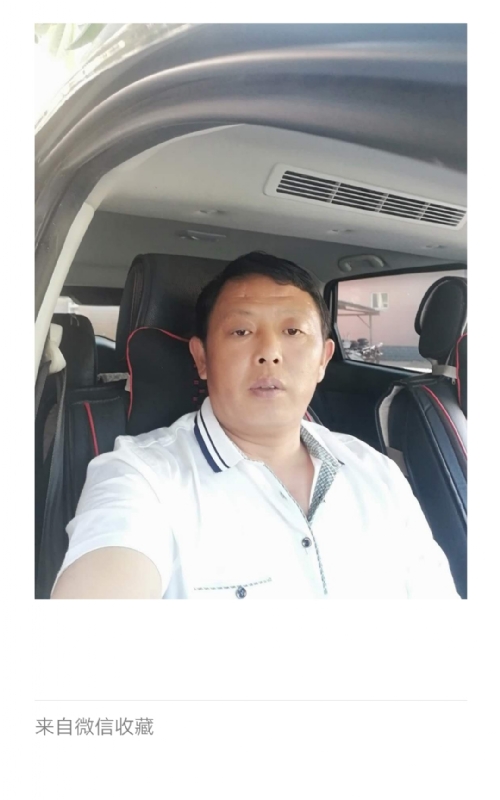 友友的第一张照片--无锡相亲服务中心
