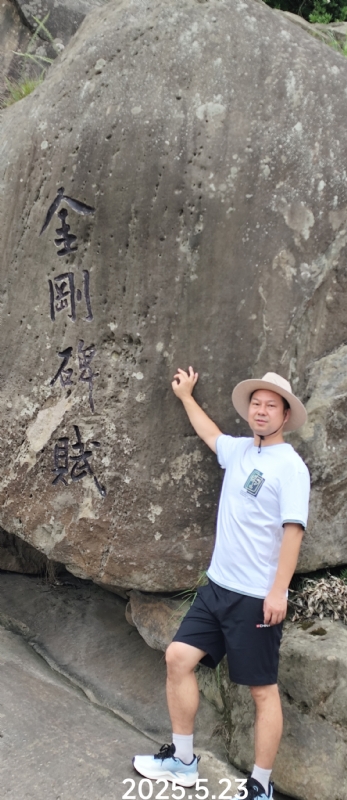 山水相逢的第二张照片--无锡相亲服务中心